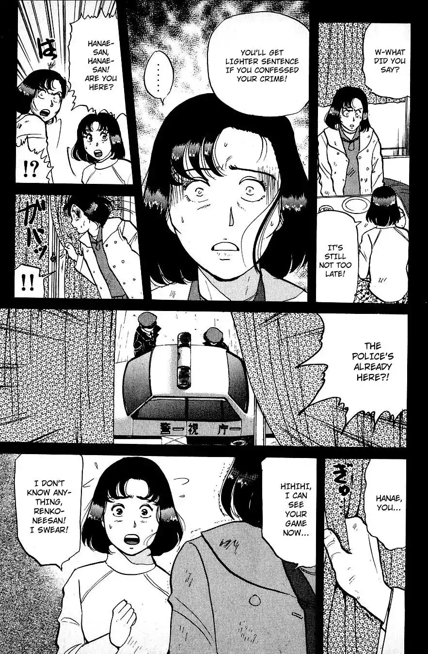 Kindaichi Shounen no Jikenbo Chapter 69 6